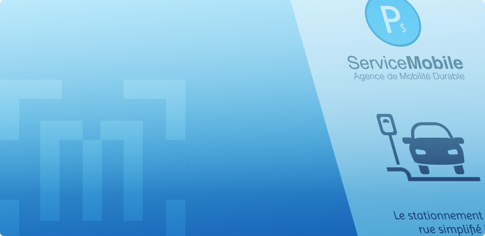 pservicemobile project